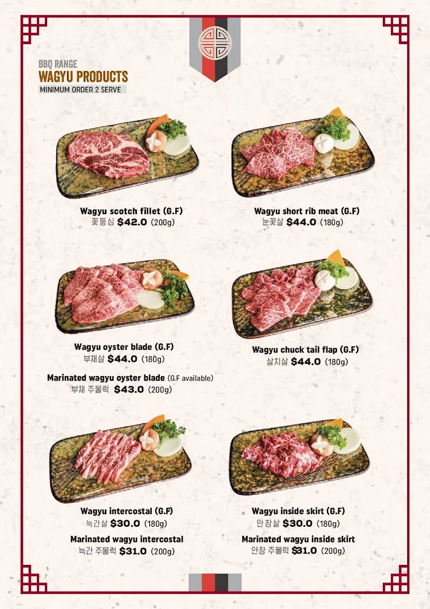Menu, Hanok Korean Fine BBQ Woden