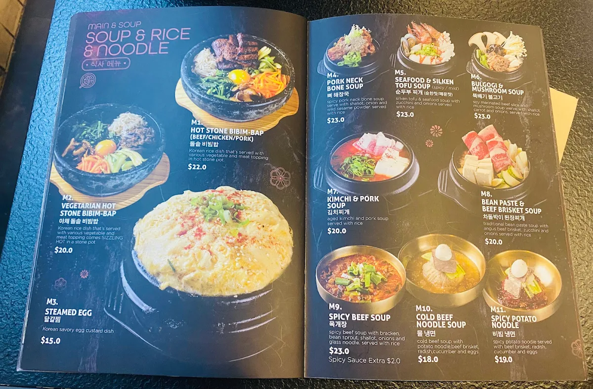 Menu, Hanok Korean Fine BBQ Woden