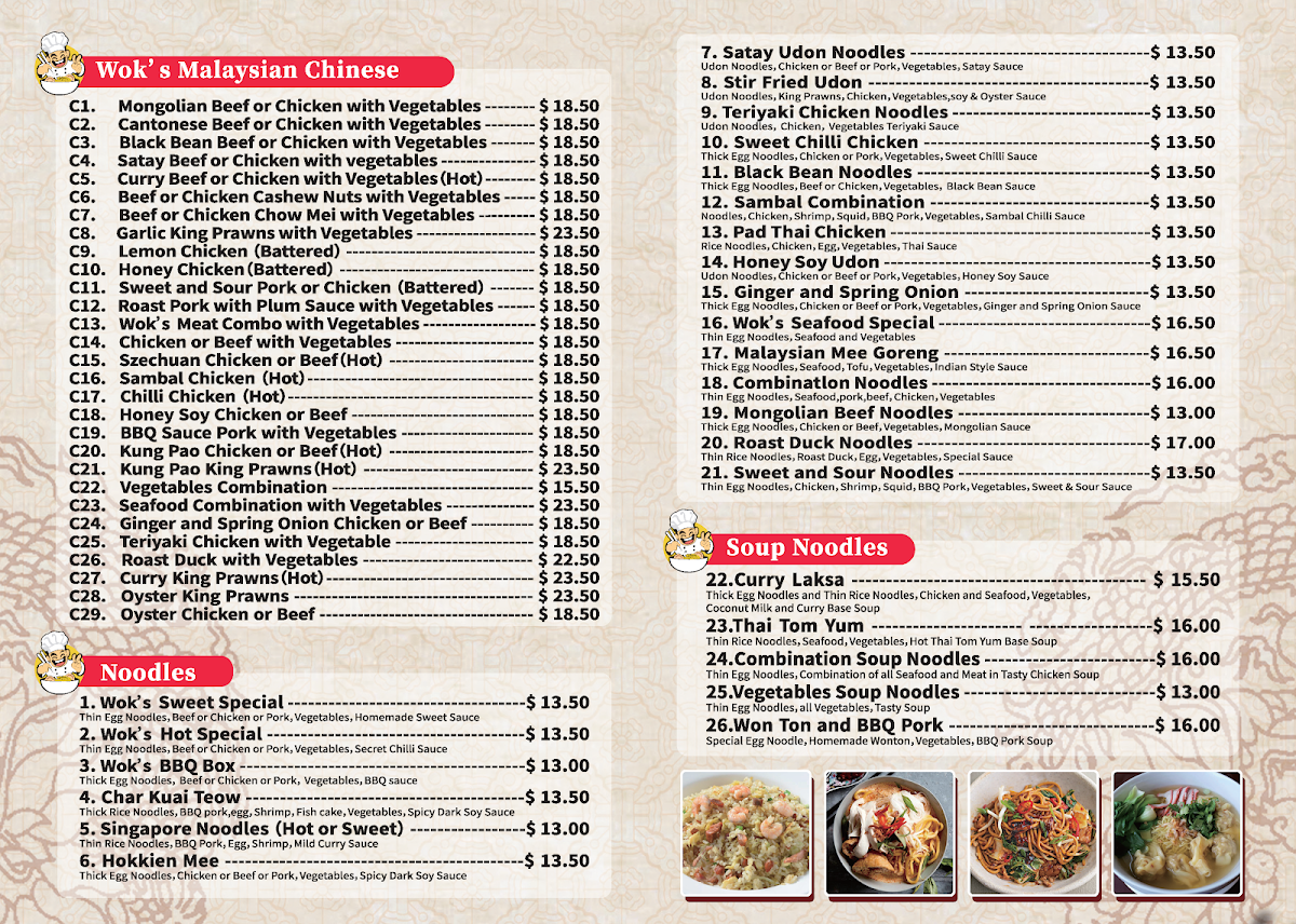 Menu, Wok's N Dumpling (Hamilton)