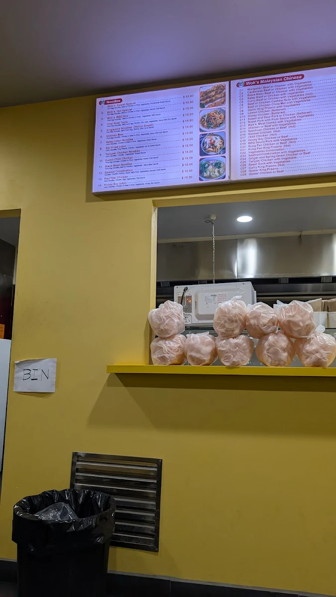 Vibe, Wok's N Dumpling (Hamilton)
