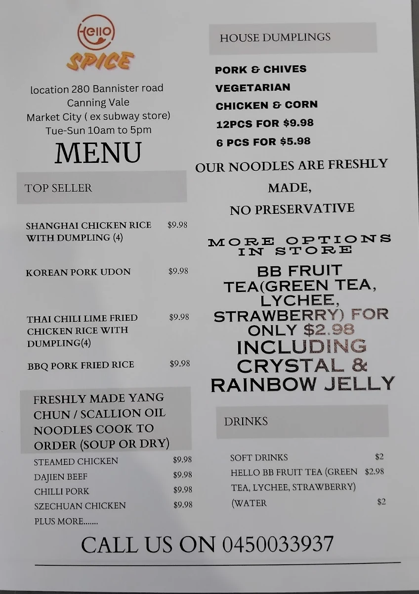 Menu photo 1