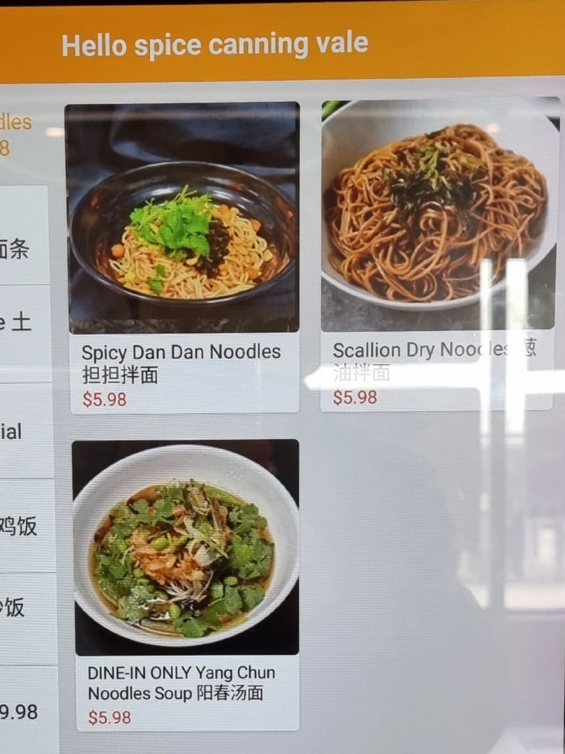 Menu photo 10