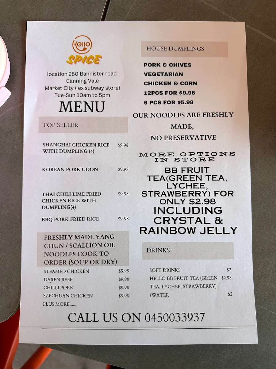 Menu photo 2