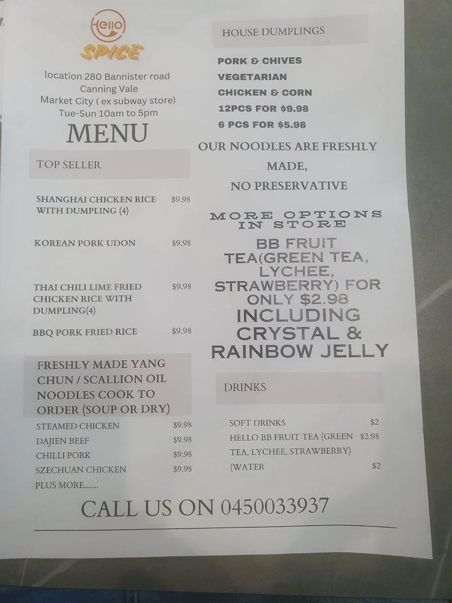 Menu photo 3