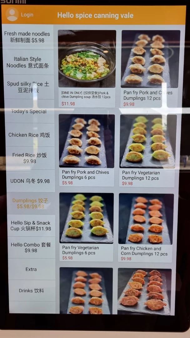 Menu photo 5
