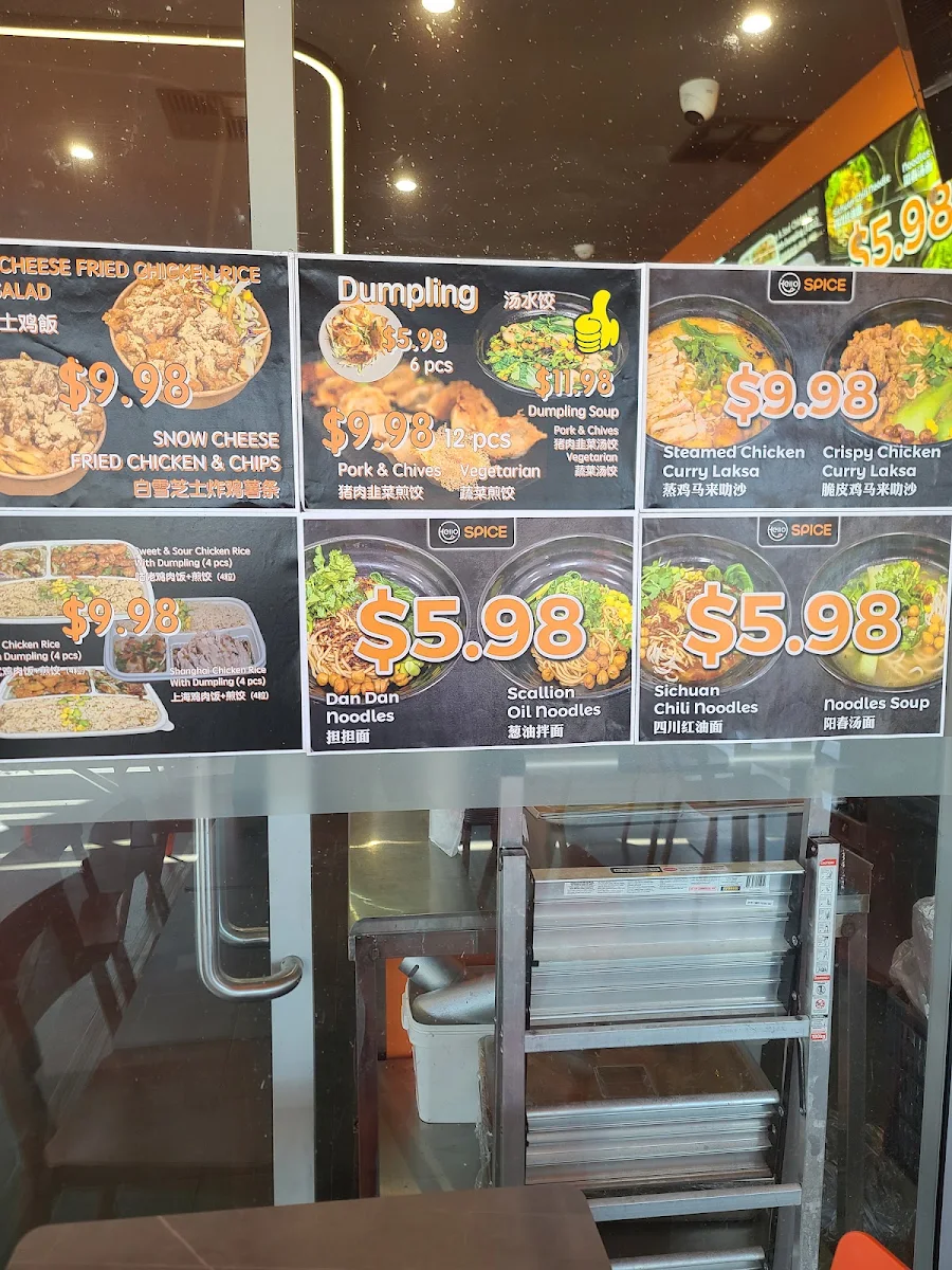 Menu photo 8