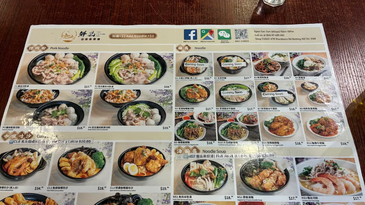 Menu, Top Cuisine Pot