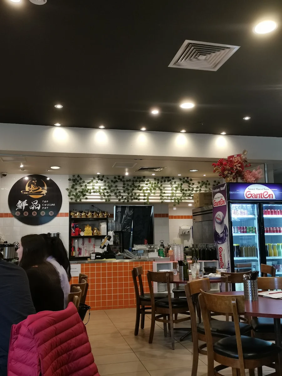 Vibe, Top Cuisine Pot