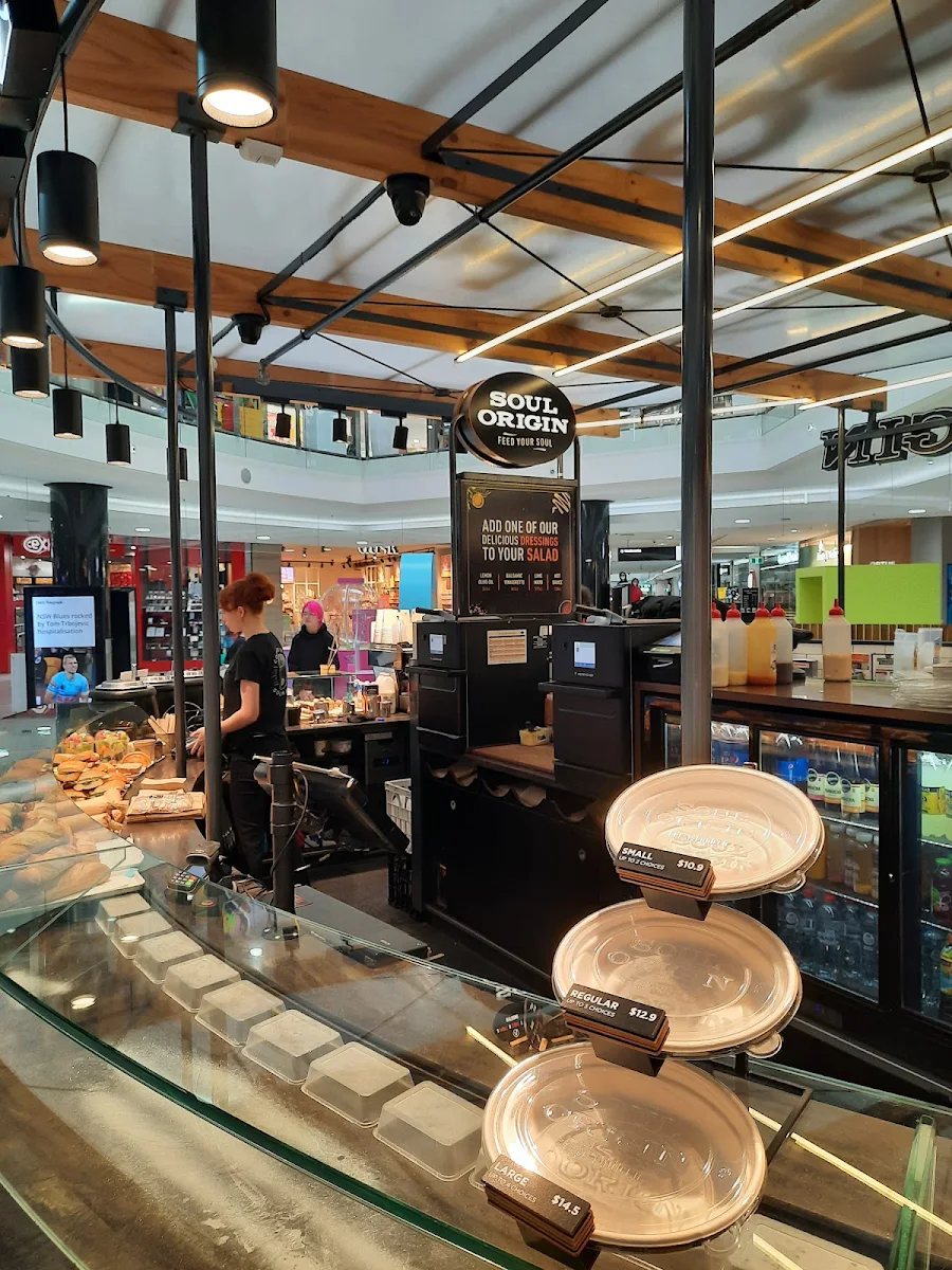 Vibe, Soul Origin Blacktown Westpoint