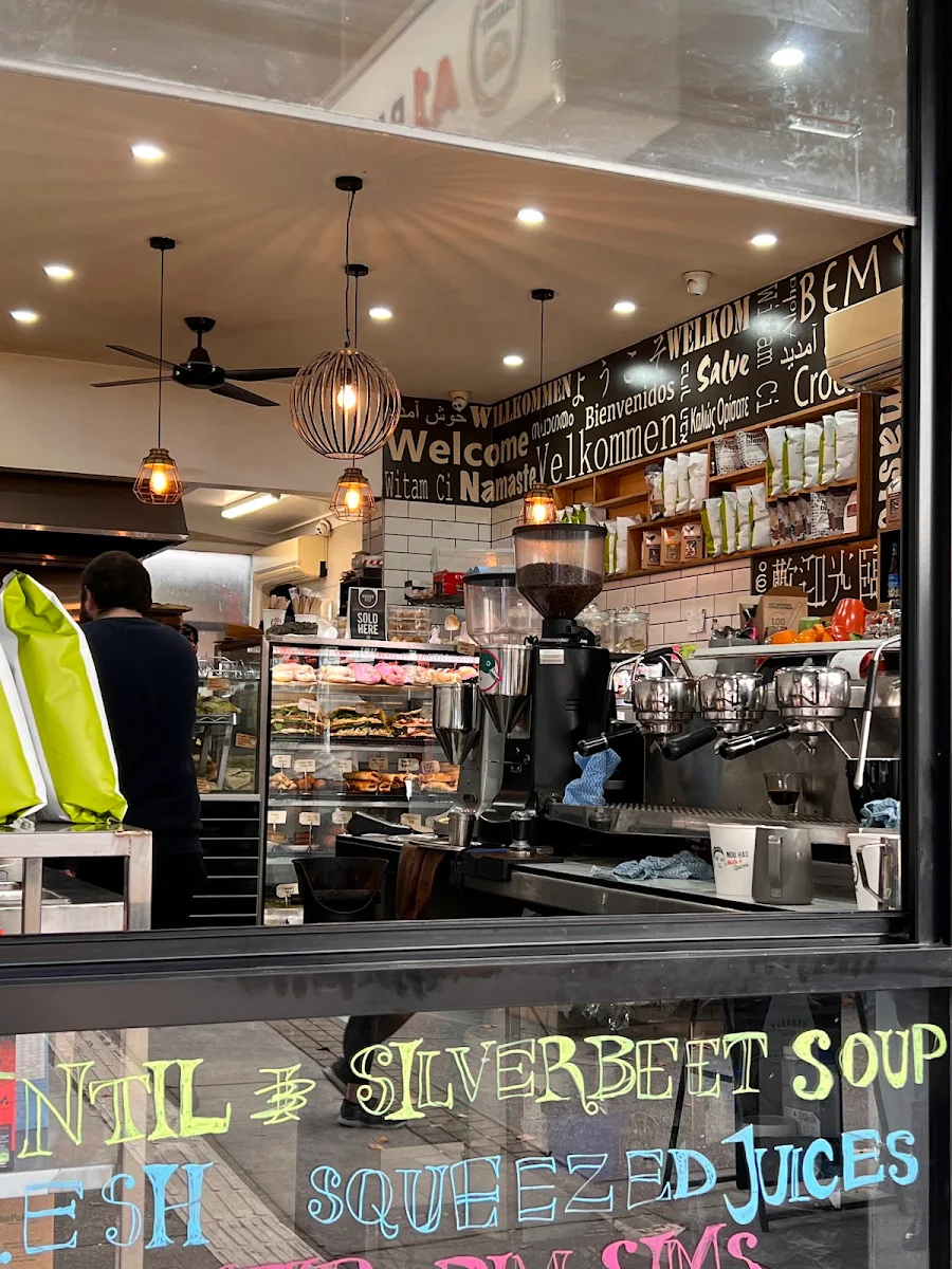 Vibe, Nouha’s Bakery