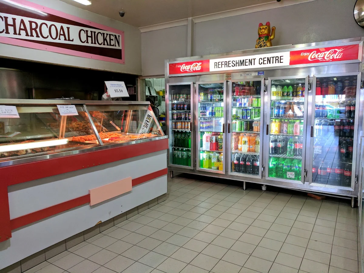 Vibe, Doonside Charcoal Chicken