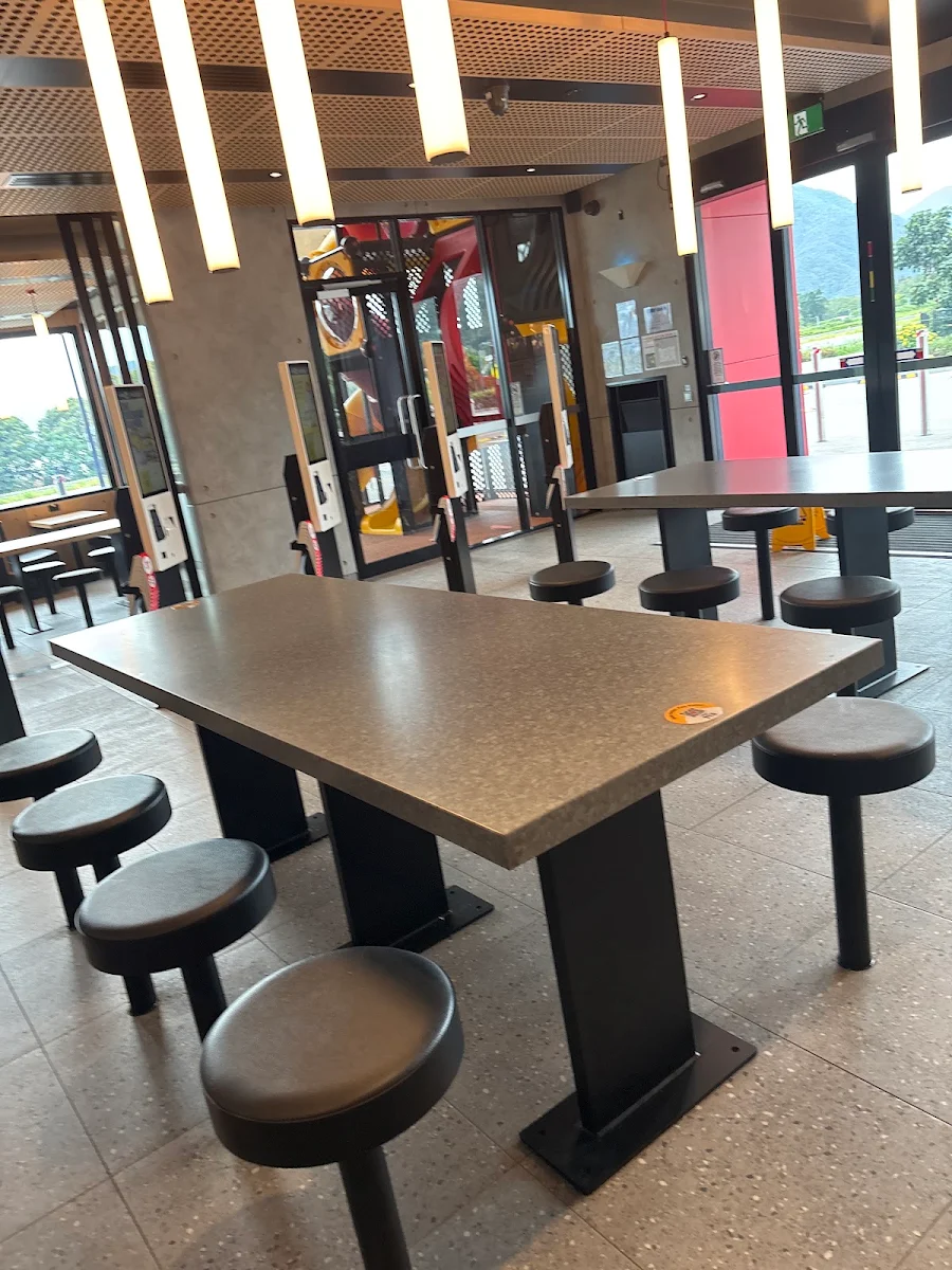 Vibe, McDonald's Gordonvale
