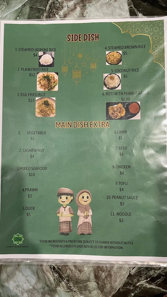 Menu, Ummah Thai Melton