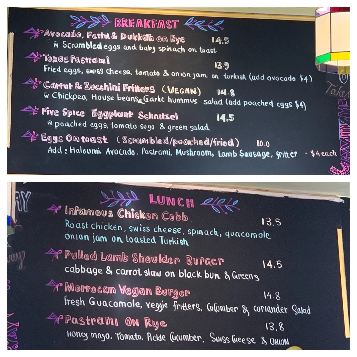 Menu, Loveon Xpress
