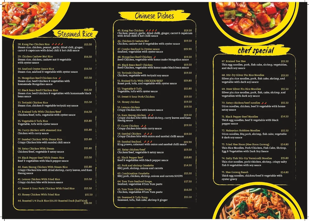 Menu, House Of Wok