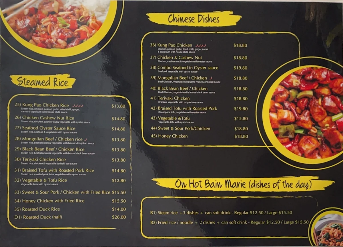 Menu, House Of Wok