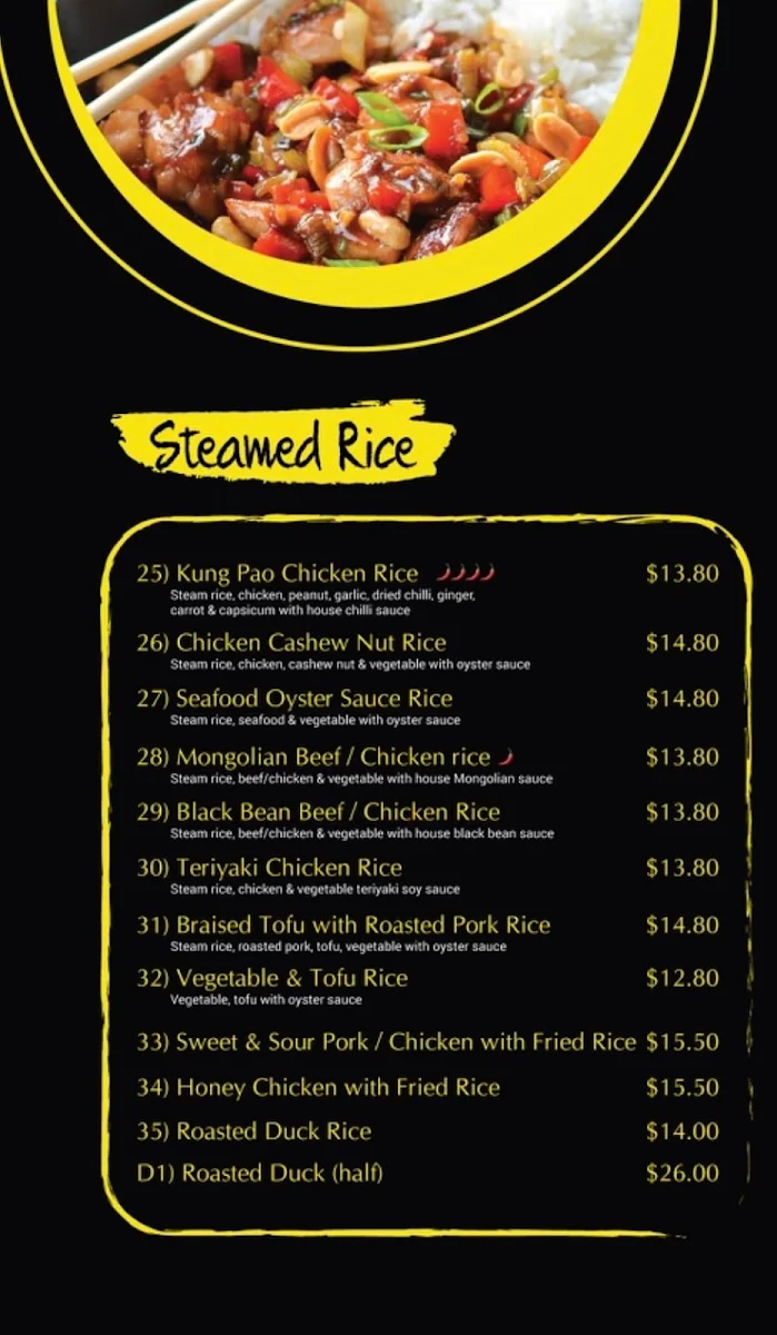Menu, House Of Wok