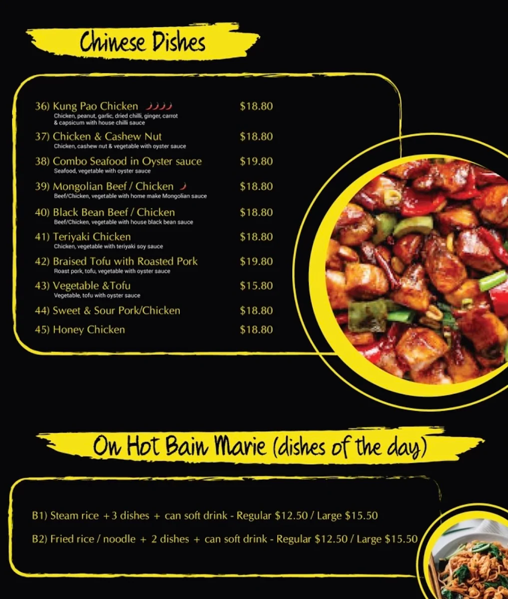 Menu, House Of Wok