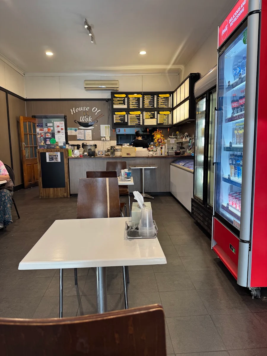 Vibe, House Of Wok