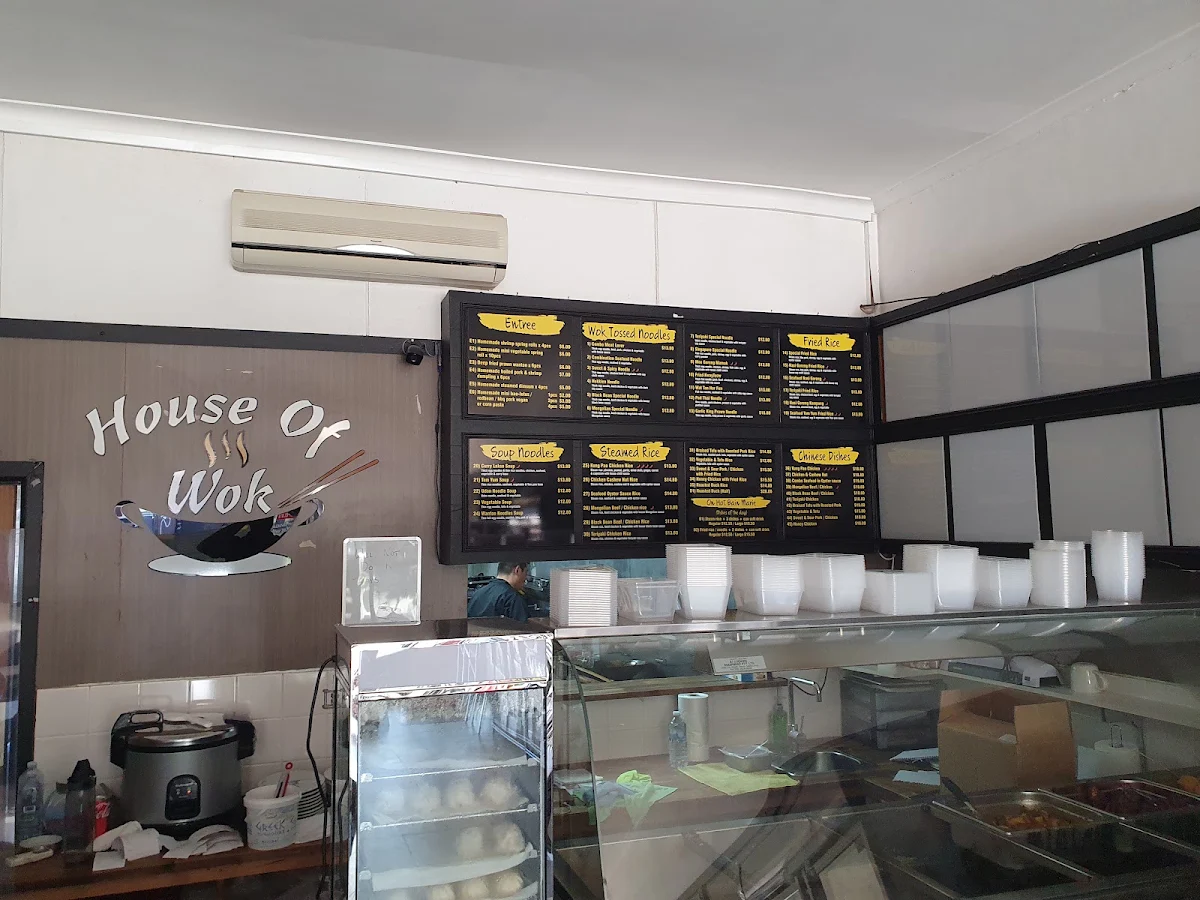 Vibe, House Of Wok