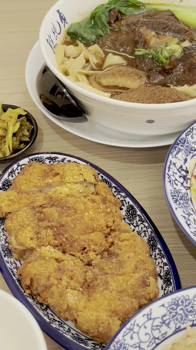 Food & drink, Duan's Taiwanese Beef Noodles 段純貞台灣牛肉麵