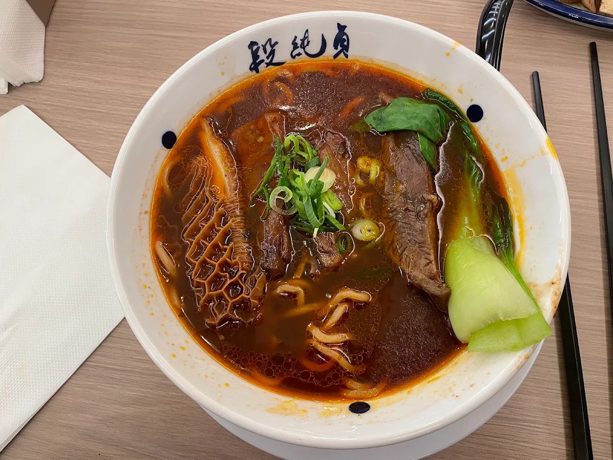 Food & drink, Duan's Taiwanese Beef Noodles 段純貞台灣牛肉麵