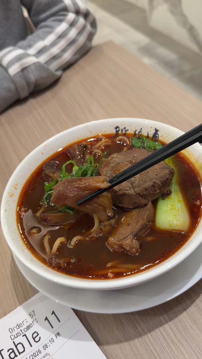 Food & drink, Duan's Taiwanese Beef Noodles 段純貞台灣牛肉麵