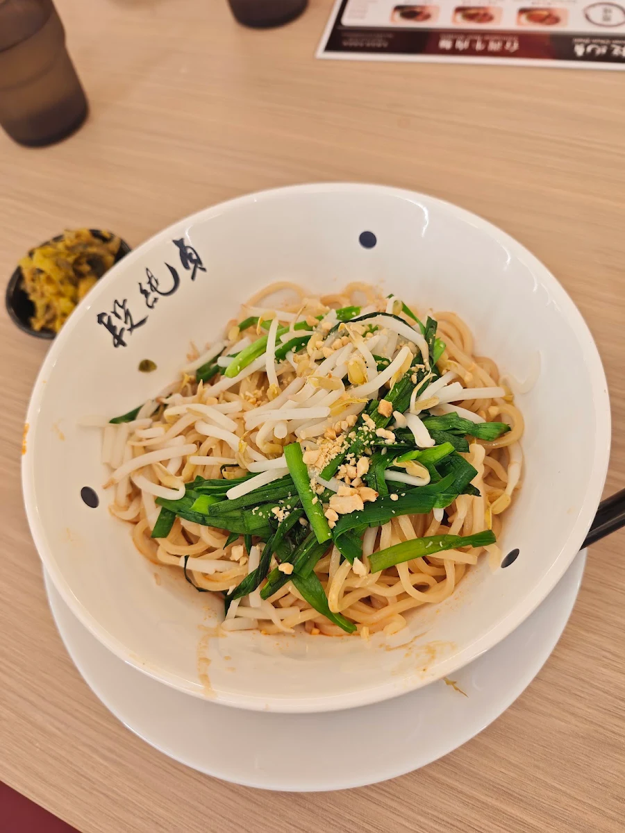 Food & drink, Duan's Taiwanese Beef Noodles 段純貞台灣牛肉麵