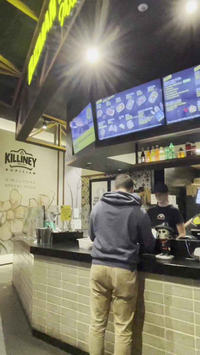 Vibe, Guzman y Gomez - Broadway