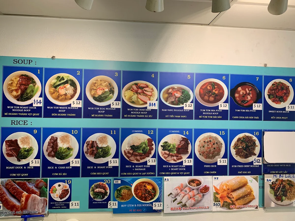 Menu, LEE BBQ HOUSE