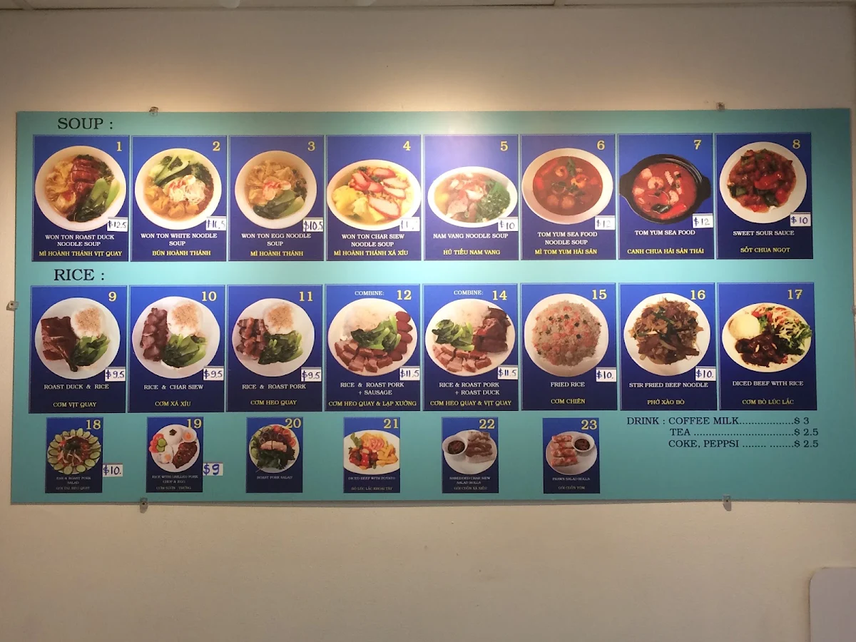 Menu, LEE BBQ HOUSE