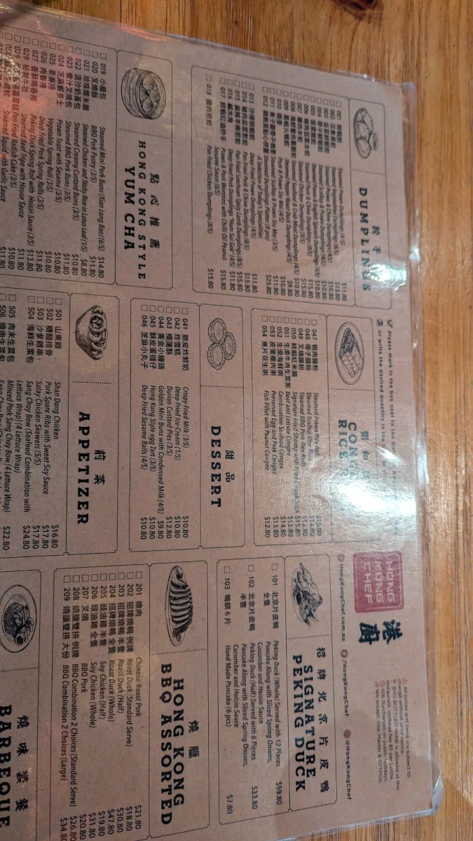 Menu, Hong Kong Chef Shellharbour