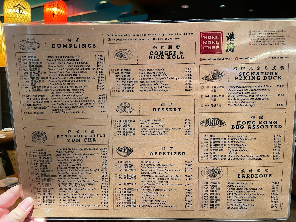 Menu, Hong Kong Chef Shellharbour