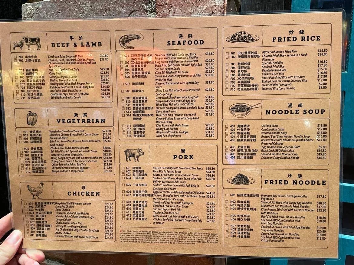 Menu, Hong Kong Chef Shellharbour