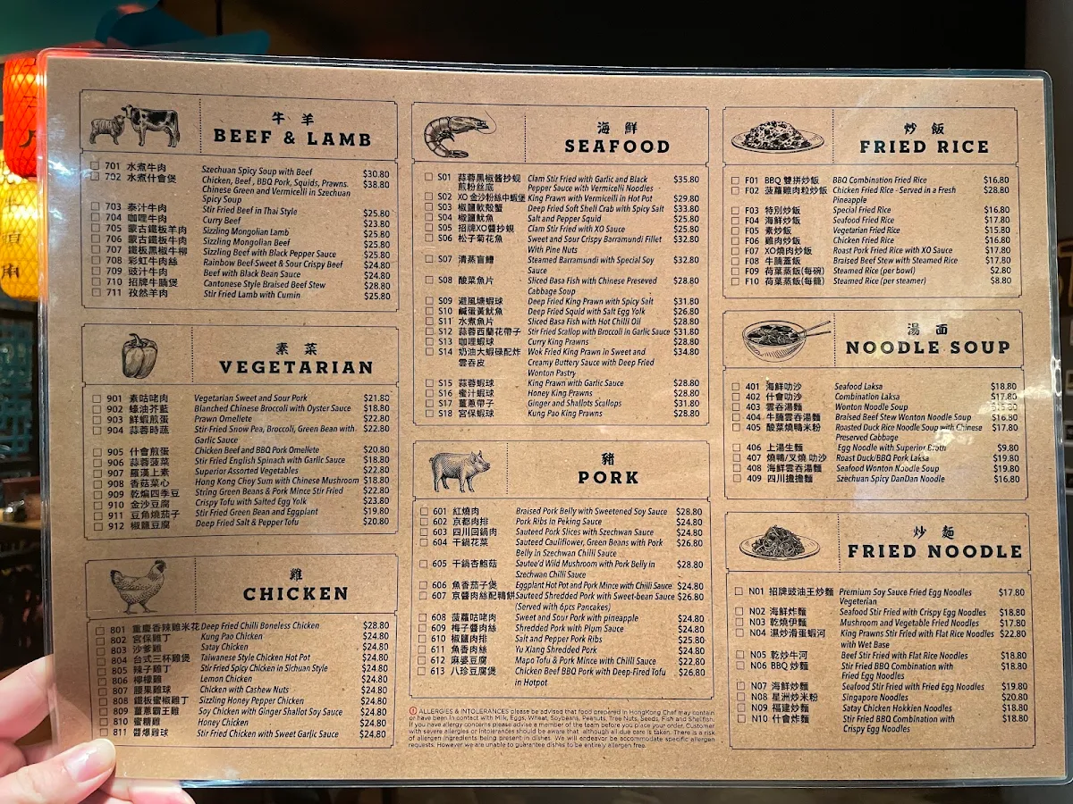 Menu, Hong Kong Chef Shellharbour