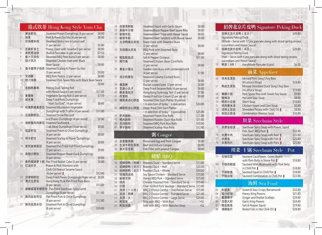 Menu, Hong Kong Chef Shellharbour