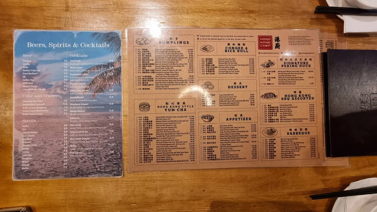 Menu, Hong Kong Chef Shellharbour