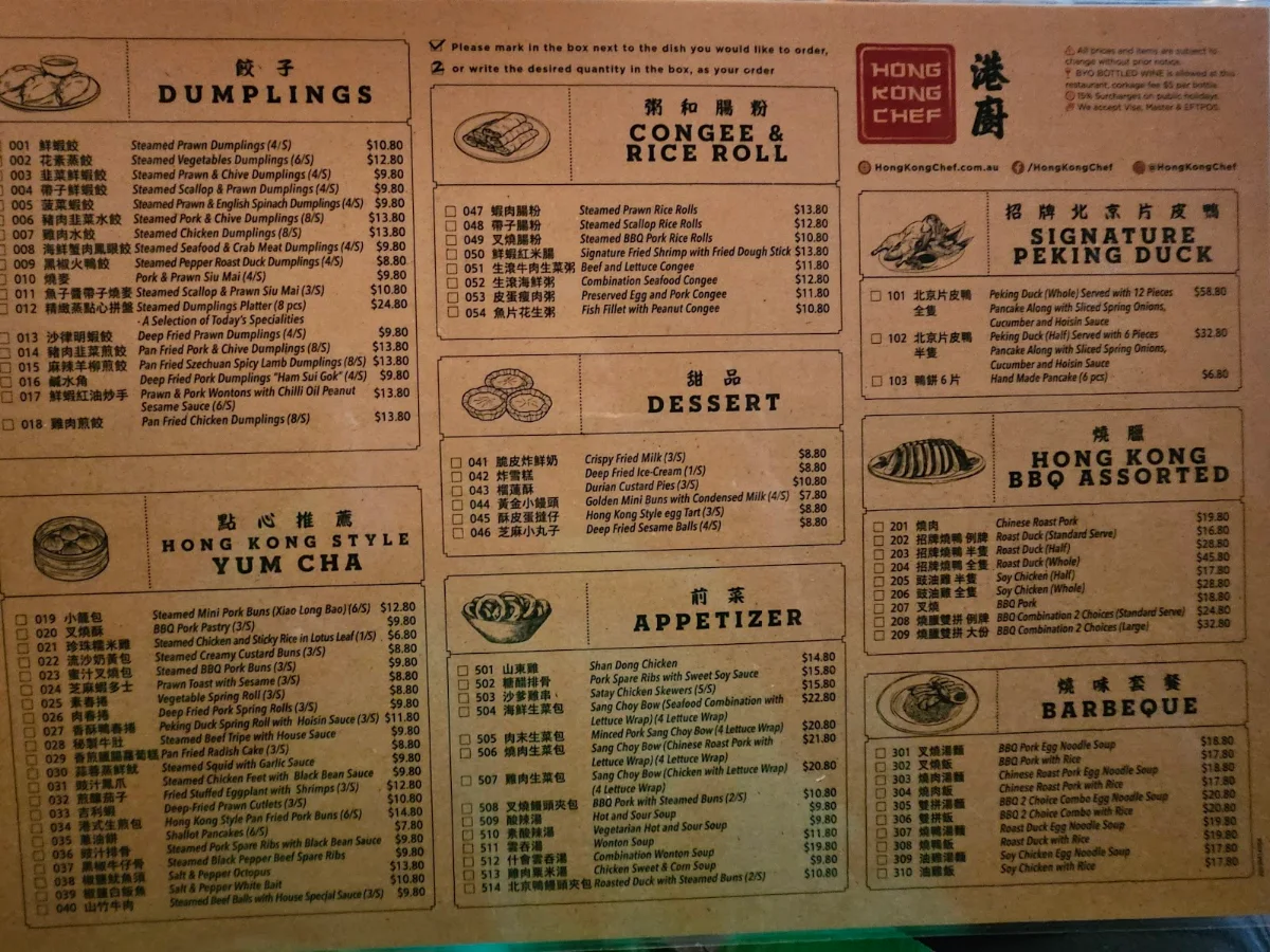 Menu, Hong Kong Chef Shellharbour