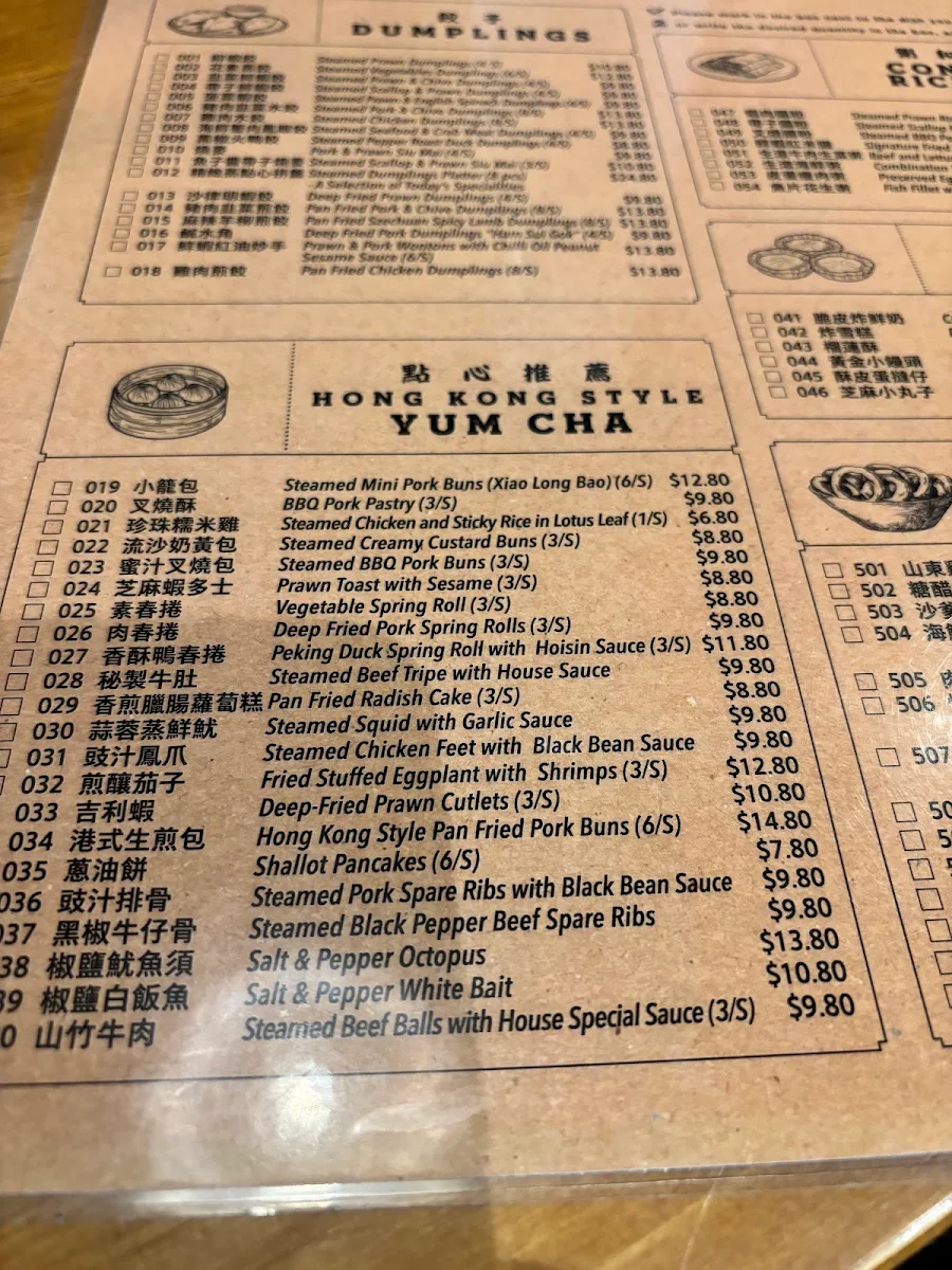 Menu, Hong Kong Chef Shellharbour