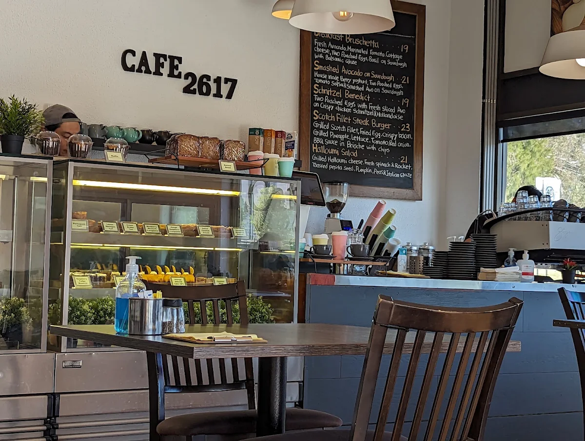 Vibe, Cafe2617