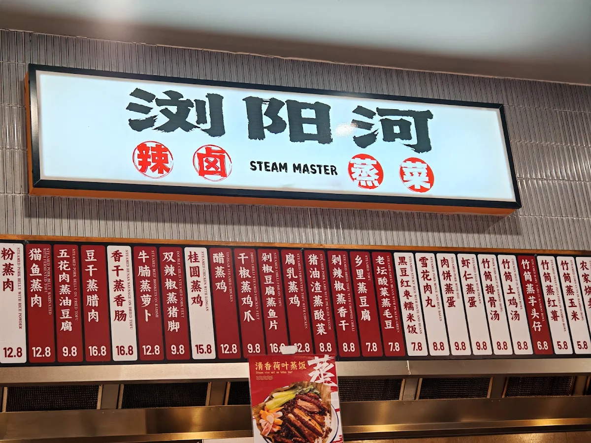 Menu, Foodie Fair 食集