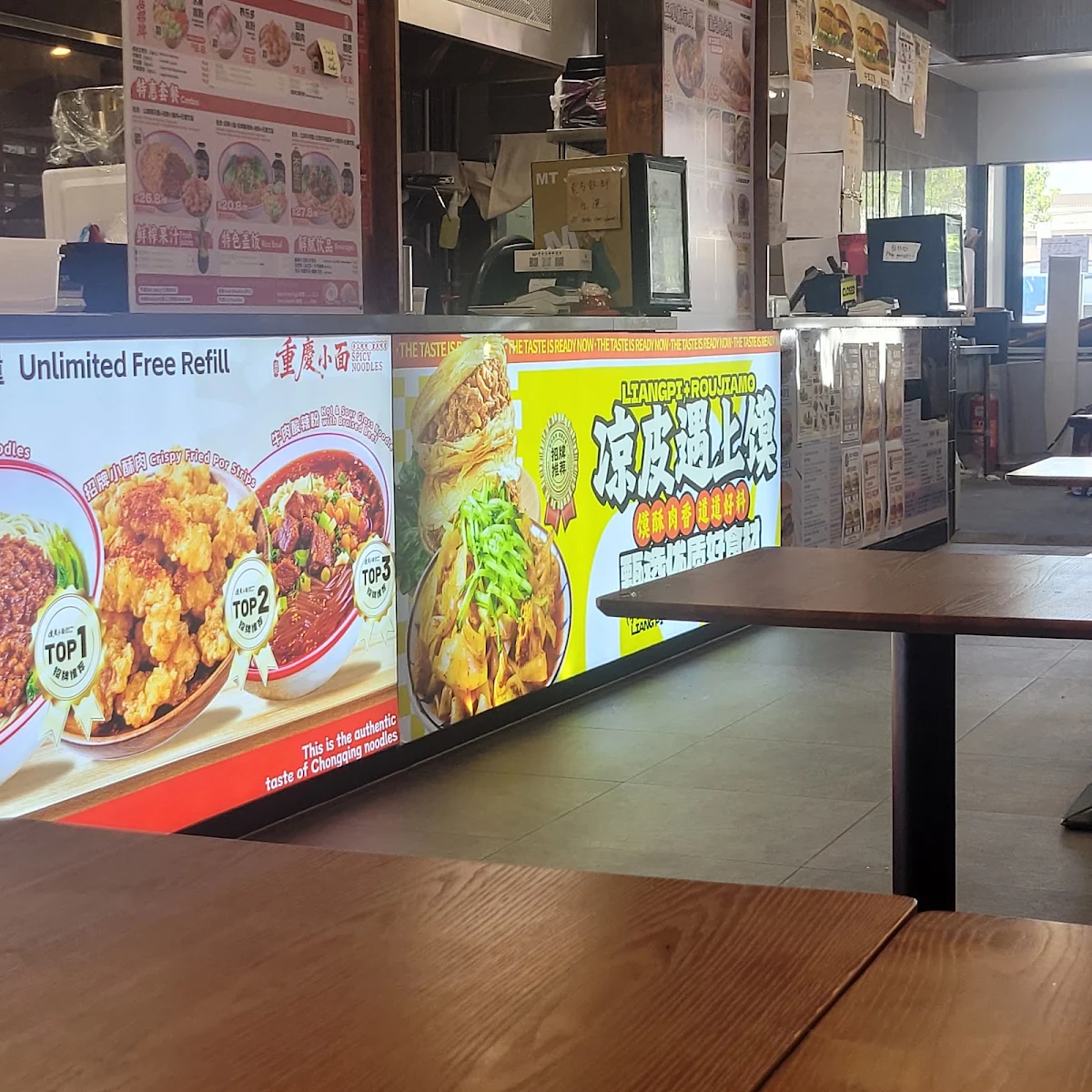 Menu, Foodie Fair 食集