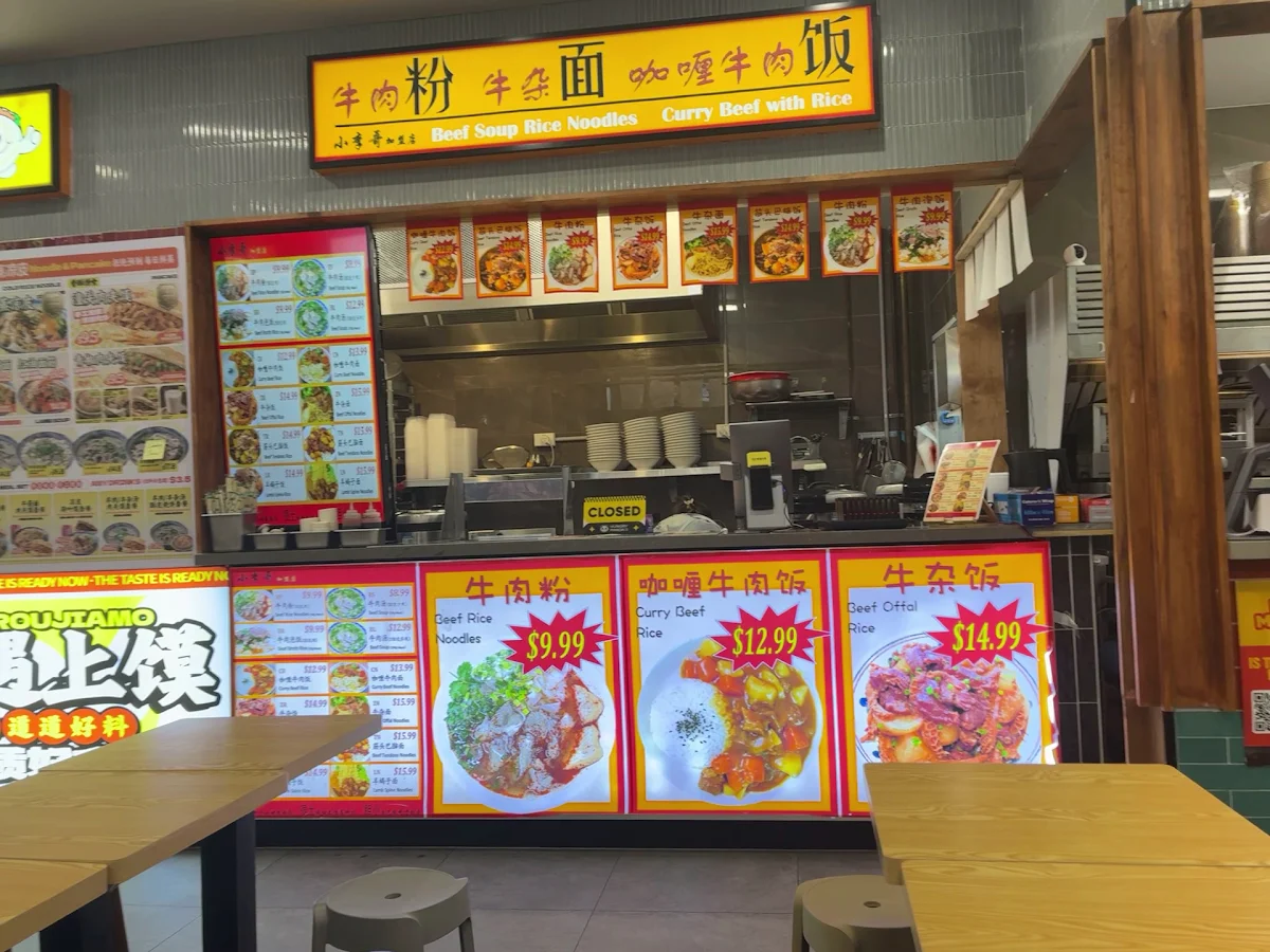 Menu, Foodie Fair 食集