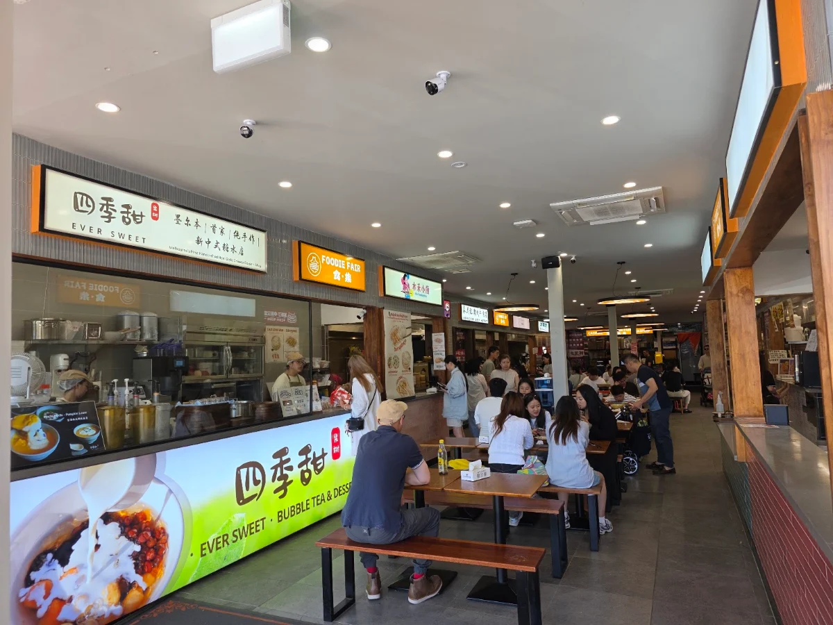 Vibe, Foodie Fair 食集