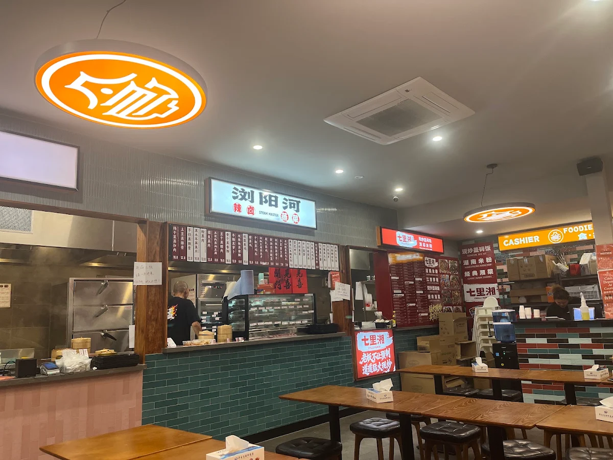 Vibe, Foodie Fair 食集