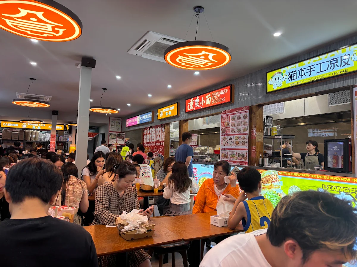 Vibe, Foodie Fair 食集