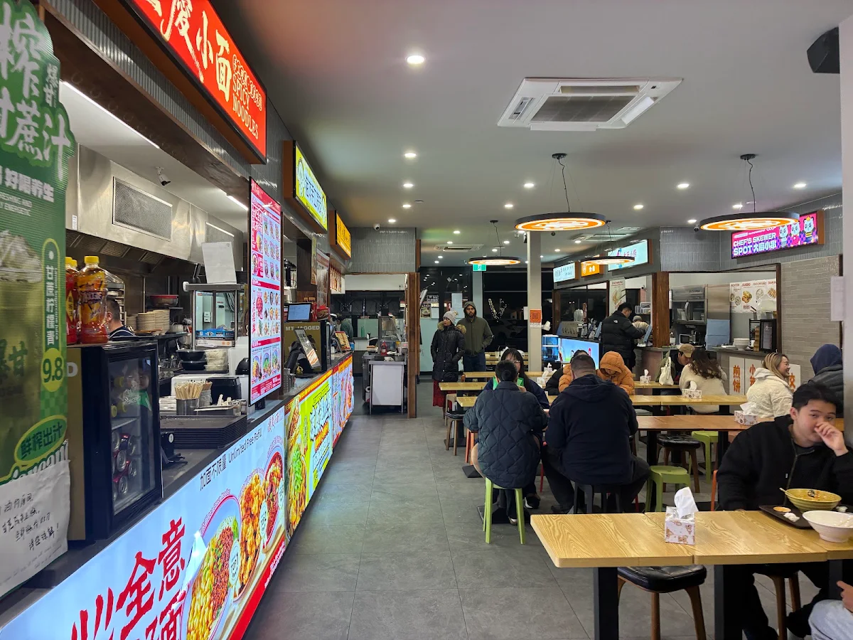 Vibe, Foodie Fair 食集