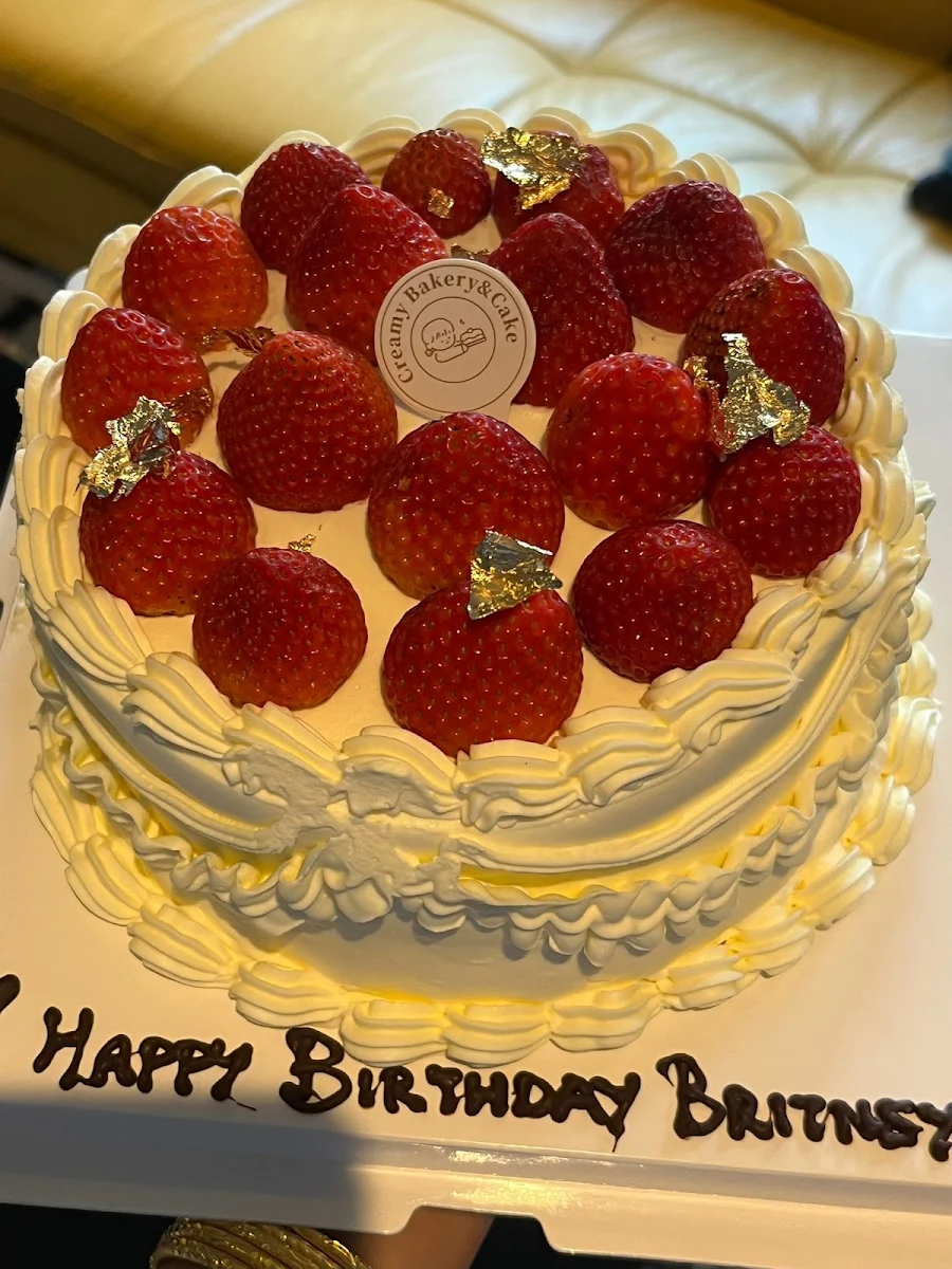 Food & drink, Creamy Bakery & Cake