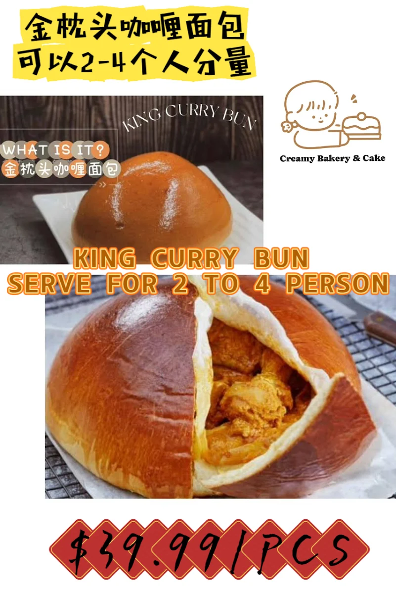 Menu, Creamy Bakery & Cake