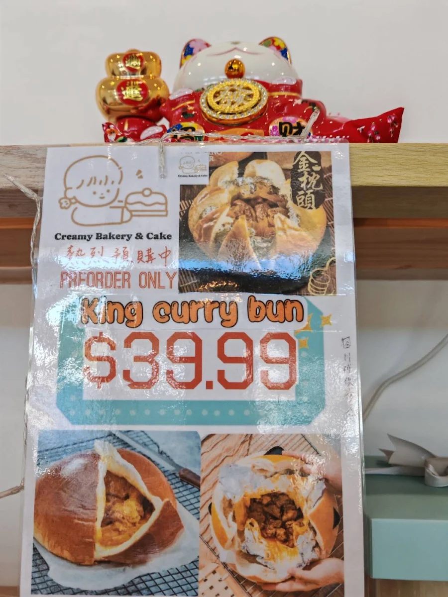 Menu, Creamy Bakery & Cake